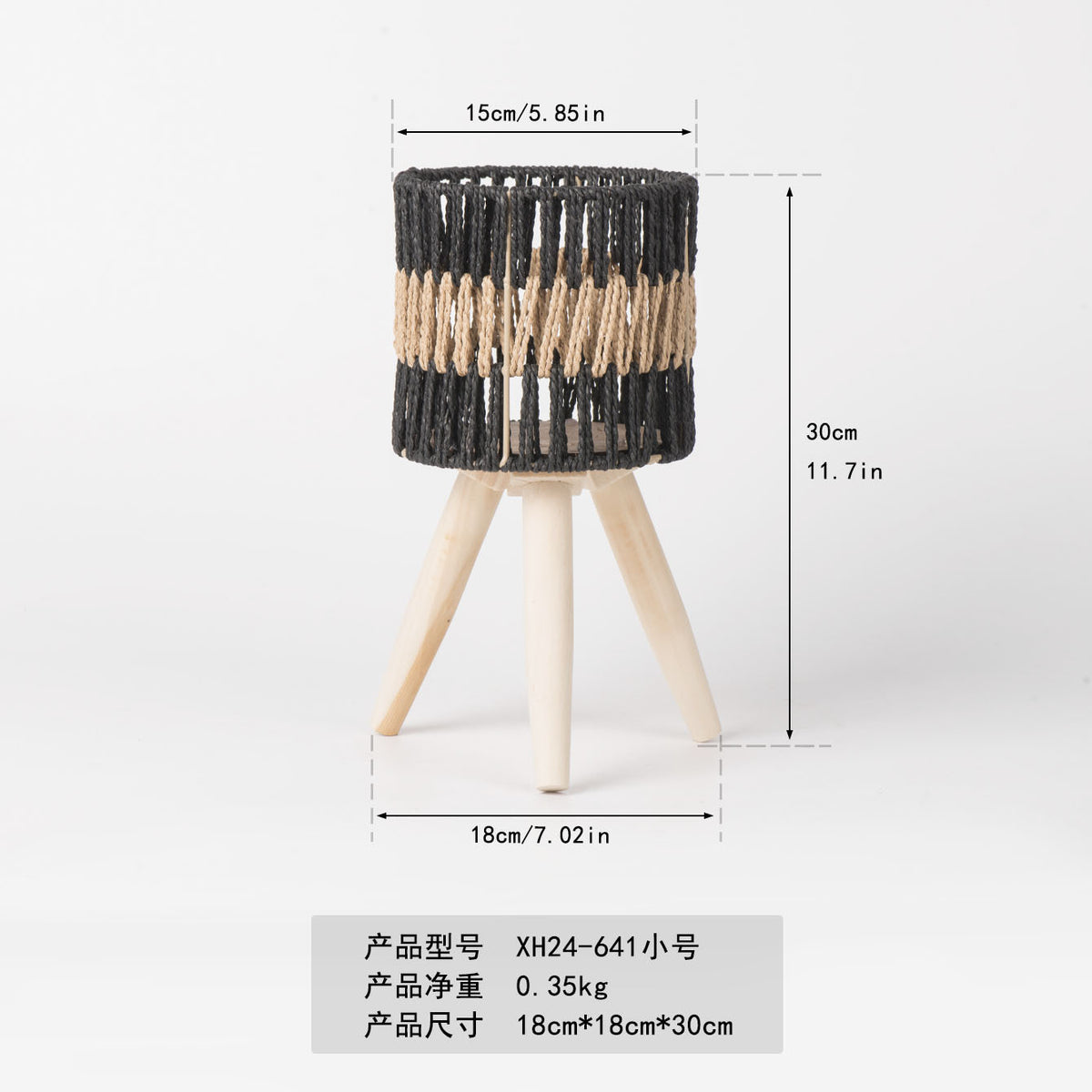 Nordic Style Rattan Flower Pot Indoor Balcony Living Room Plant Green Rose Hand-Woven Wooden High Foot Floor Flower Rack