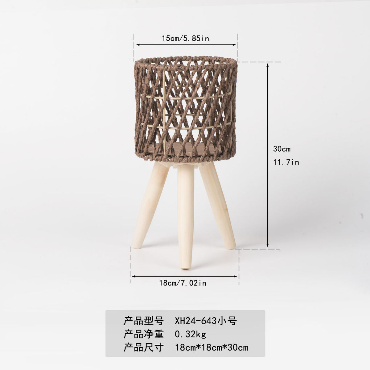 Nordic Style Rattan Flower Pot Indoor Balcony Living Room Plant Green Rose Hand-Woven Wooden High Foot Floor Flower Rack