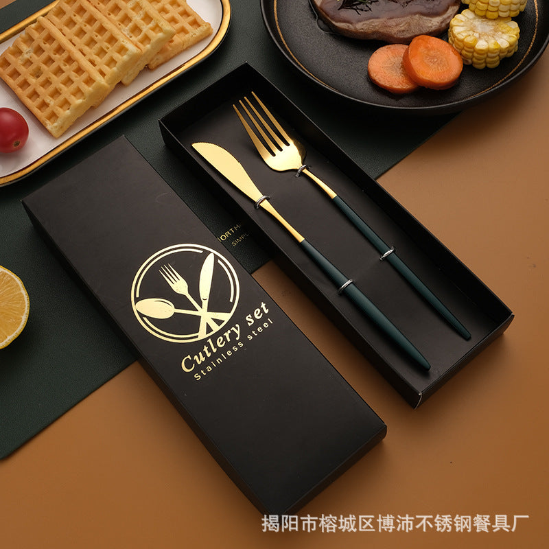 Stainless Steel Tableware Gift Box suit Portuguese Steak Knife and Fork Spoon Chopsticks Two-piece Western Tableware Gift Box