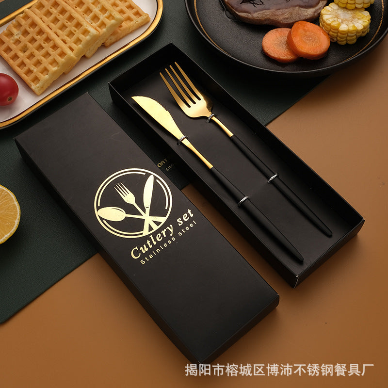 Stainless Steel Tableware Gift Box suit Portuguese Steak Knife and Fork Spoon Chopsticks Two-piece Western Tableware Gift Box