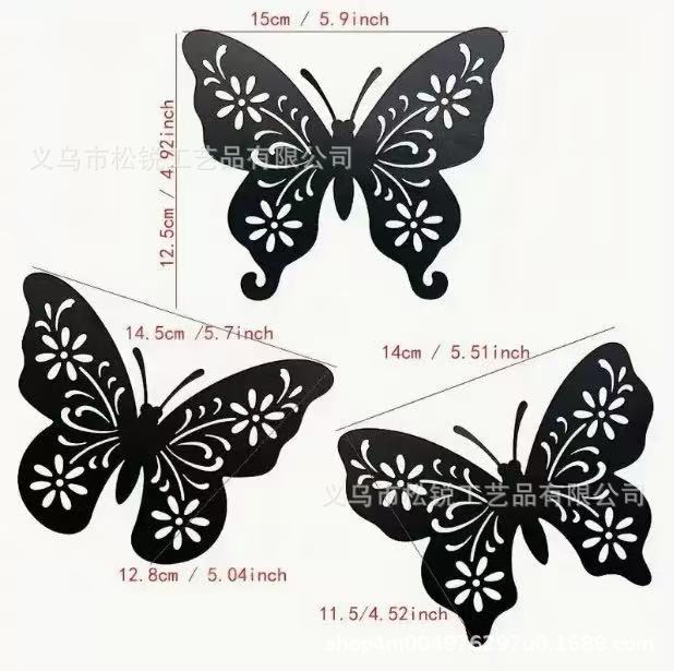 Metal Dragonfly Metal Wall Decoration, Garden Decoration DragonFly Logo, Garden Dragonfly Art