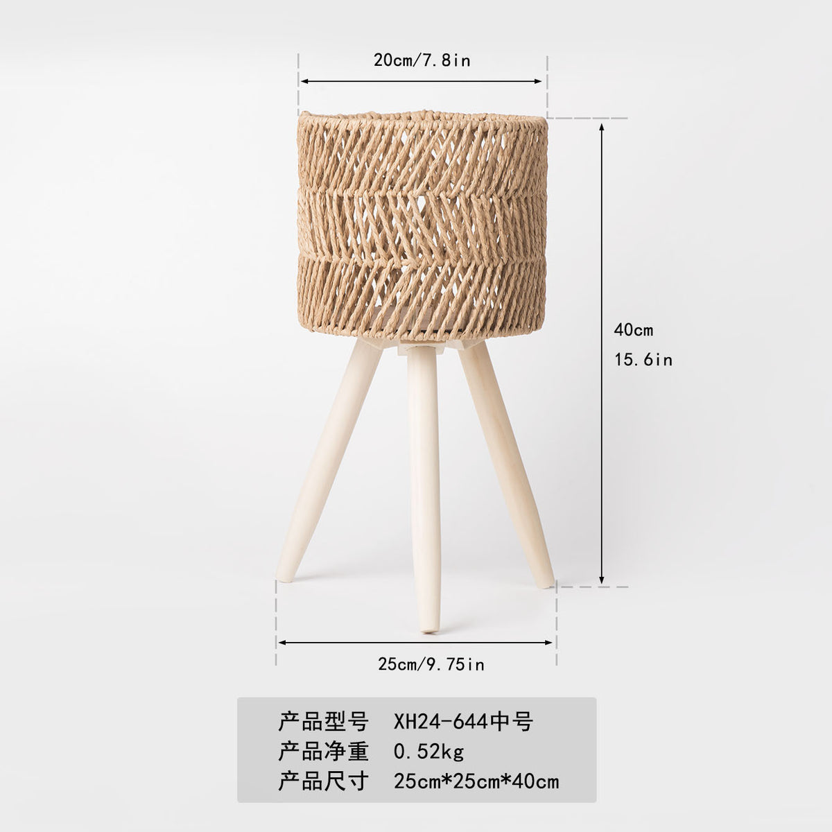 Nordic Style Rattan Flower Pot Indoor Balcony Living Room Plant Green Rose Hand-Woven Wooden High Foot Floor Flower Rack