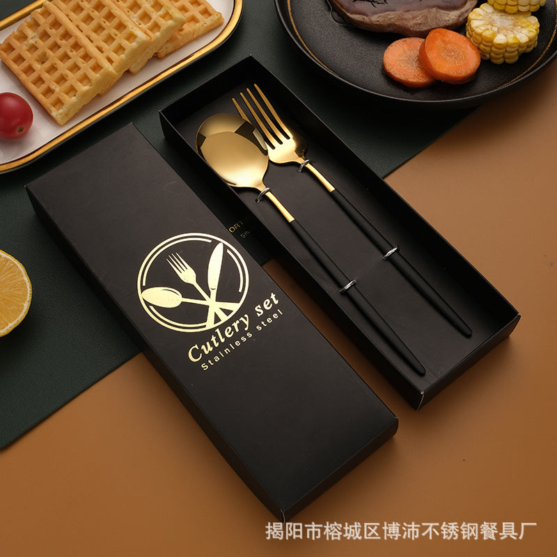 Stainless Steel Tableware Gift Box suit Portuguese Steak Knife and Fork Spoon Chopsticks Two-piece Western Tableware Gift Box