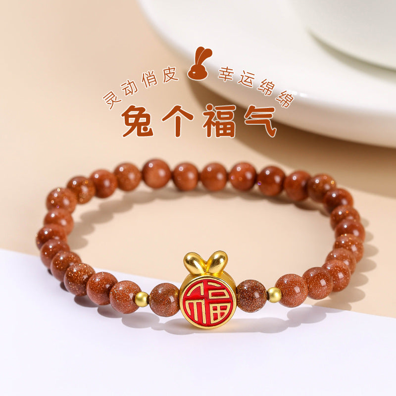 Jingdong Jewelry Natural Crystal Bracelet Jade New Chinese Style Fresh Tassel Bracelet for Girls and Best Friends Agate Bracelet