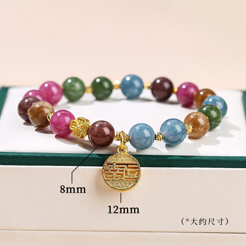 Jingdong Jewelry Natural Crystal Bracelet Jade New Chinese Style Fresh Tassel Bracelet for Girls and Best Friends Agate Bracelet