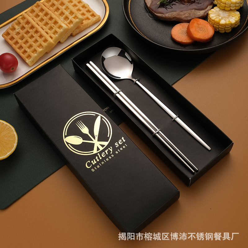 Stainless Steel Tableware Gift Box suit Portuguese Steak Knife and Fork Spoon Chopsticks Two-piece Western Tableware Gift Box