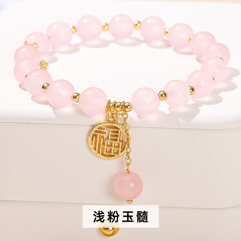 Jingdong Jewelry Natural Crystal Bracelet Jade New Chinese Style Fresh Tassel Bracelet for Girls and Best Friends Agate Bracelet