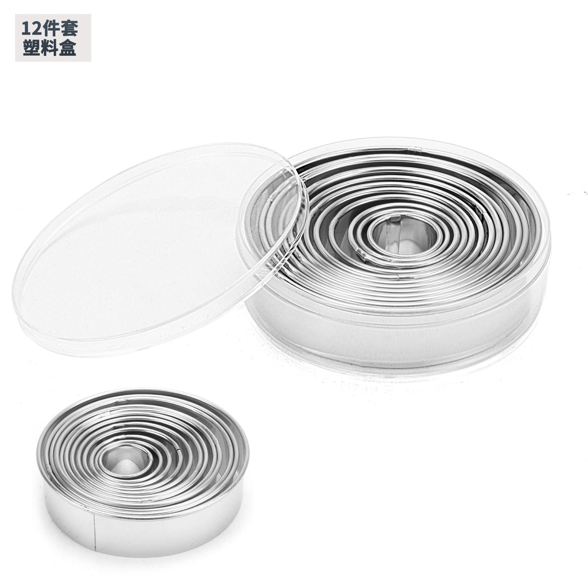 12-piece set curling stainless steel mousse circle round cake mould sugar toast biscuit mould baking tool