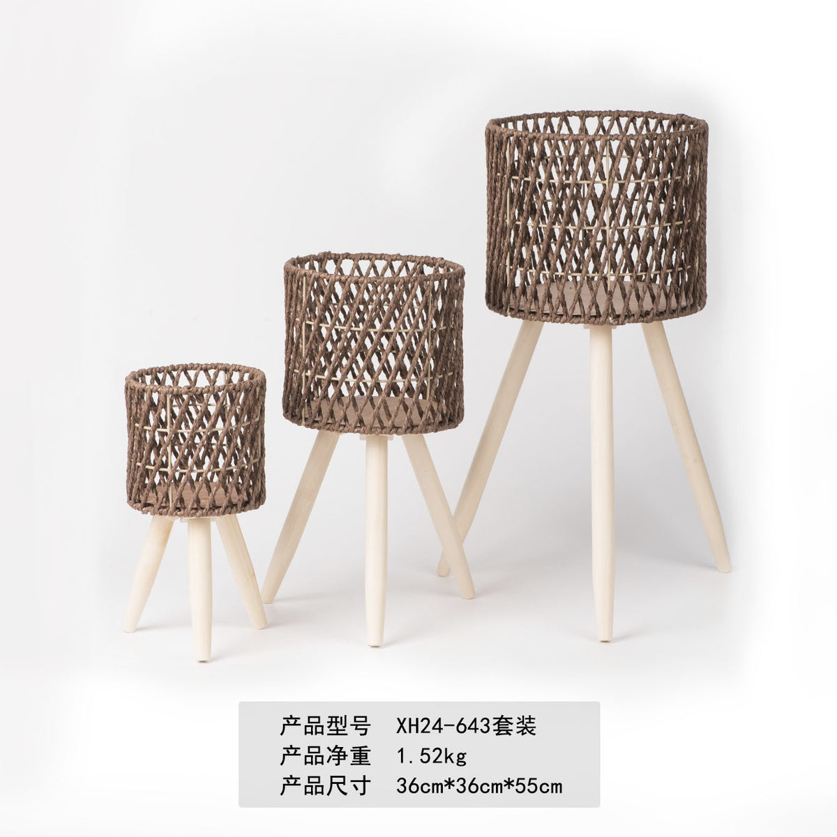 Nordic Style Rattan Flower Pot Indoor Balcony Living Room Plant Green Rose Hand-Woven Wooden High Foot Floor Flower Rack