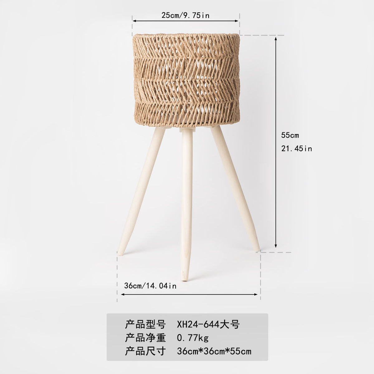 Nordic Style Rattan Flower Pot Indoor Balcony Living Room Plant Green Rose Hand-Woven Wooden High Foot Floor Flower Rack