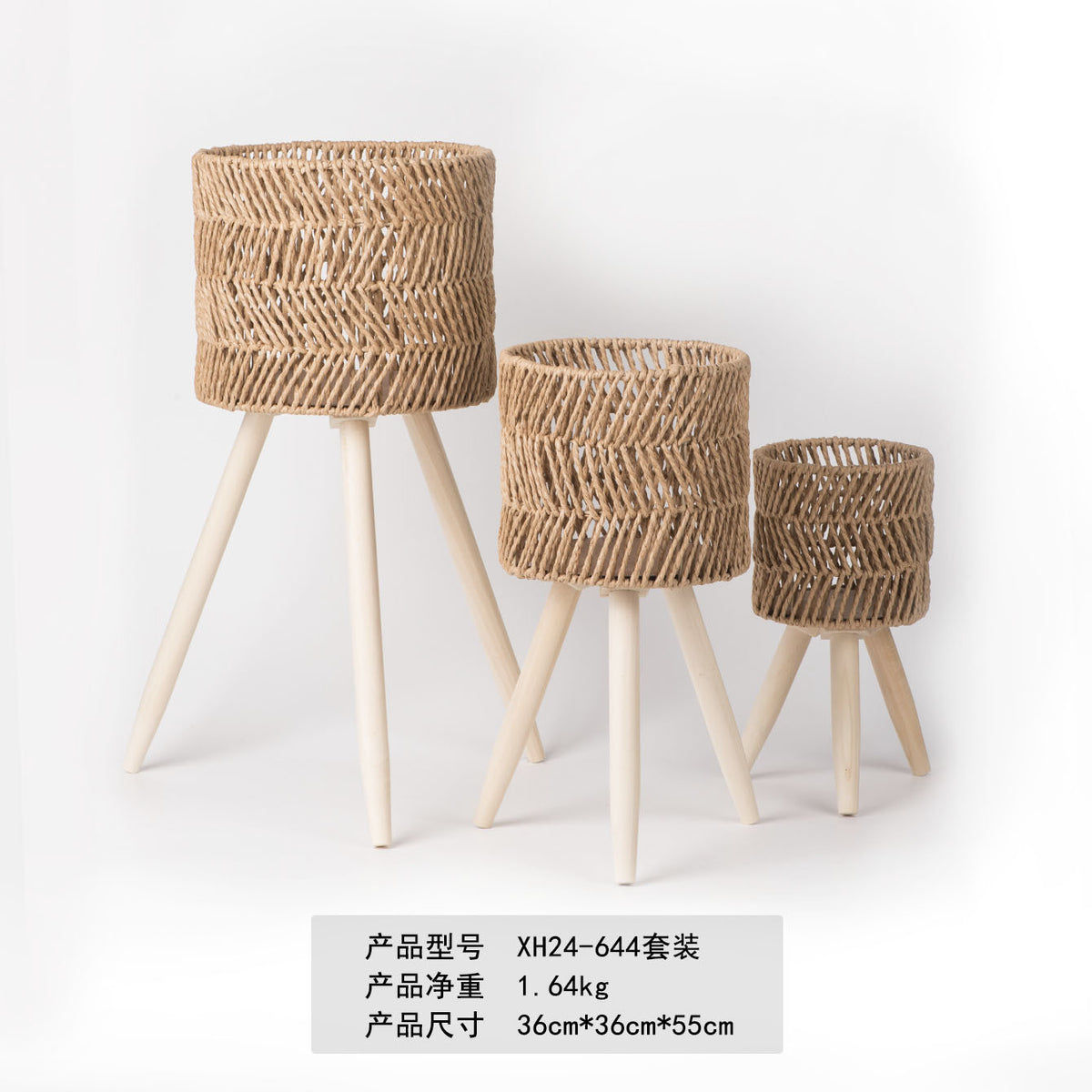 Nordic Style Rattan Flower Pot Indoor Balcony Living Room Plant Green Rose Hand-Woven Wooden High Foot Floor Flower Rack