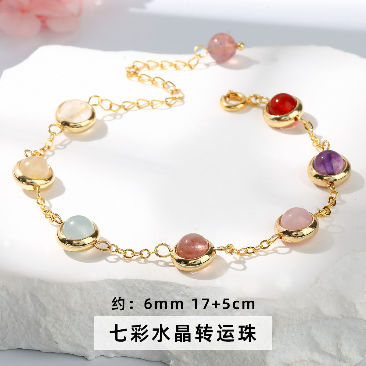 Jingdong Jewelry Natural Crystal Bracelet Jade New Chinese Style Fresh Tassel Bracelet for Girls and Best Friends Agate Bracelet
