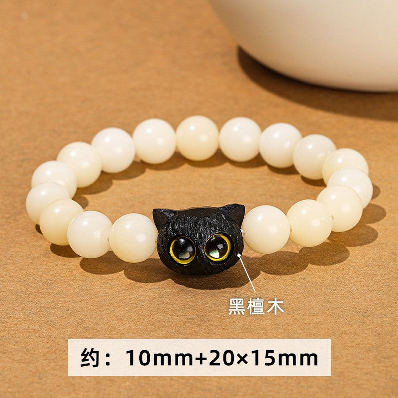 Jingdong Jewelry Natural Crystal Bracelet Jade New Chinese Style Fresh Tassel Bracelet for Girls and Best Friends Agate Bracelet