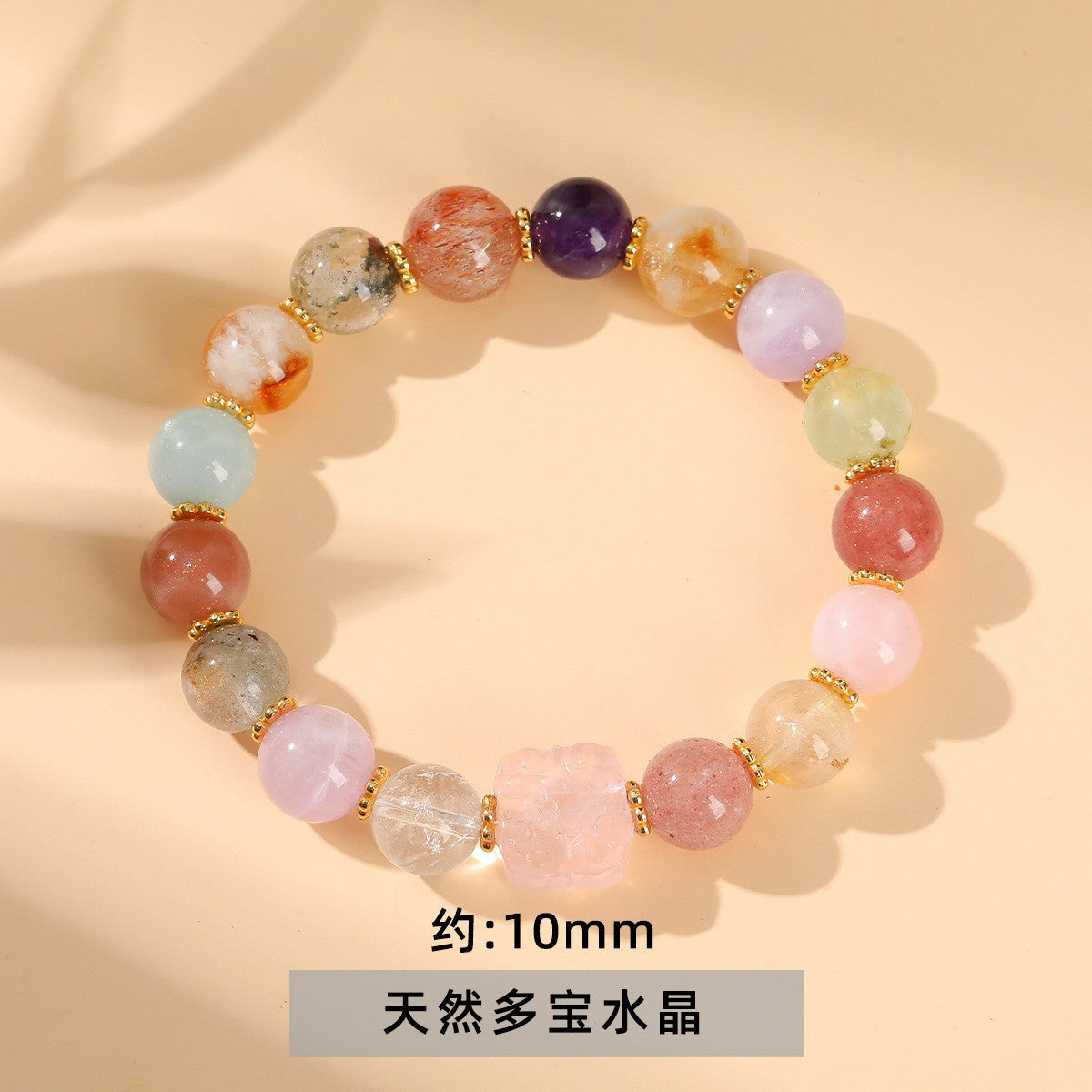 Jingdong Jewelry Natural Crystal Bracelet Jade New Chinese Style Fresh Tassel Bracelet for Girls and Best Friends Agate Bracelet