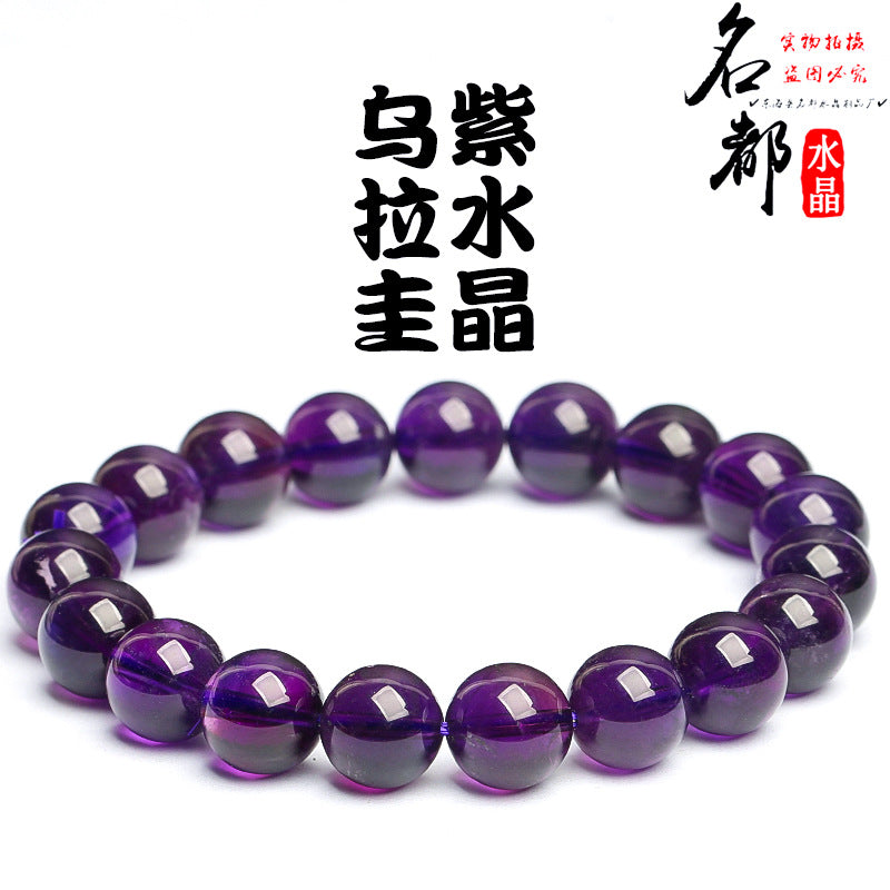 Mingdu Crystal Natural Uruguayan Amethyst Bracelet Deep Purple Amethyst Round Beads Bracelet Loose Beads Wholesale