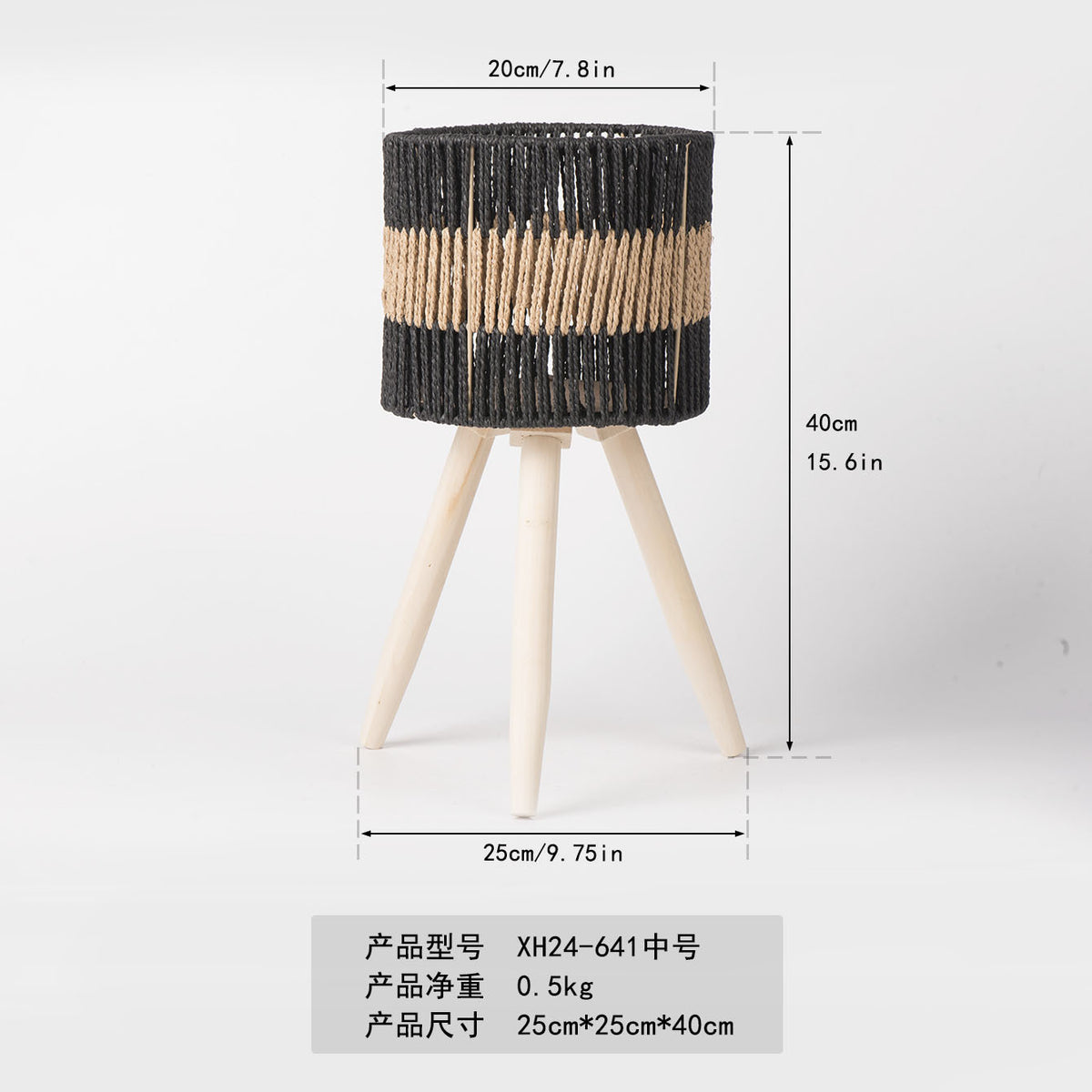 Nordic Style Rattan Flower Pot Indoor Balcony Living Room Plant Green Rose Hand-Woven Wooden High Foot Floor Flower Rack