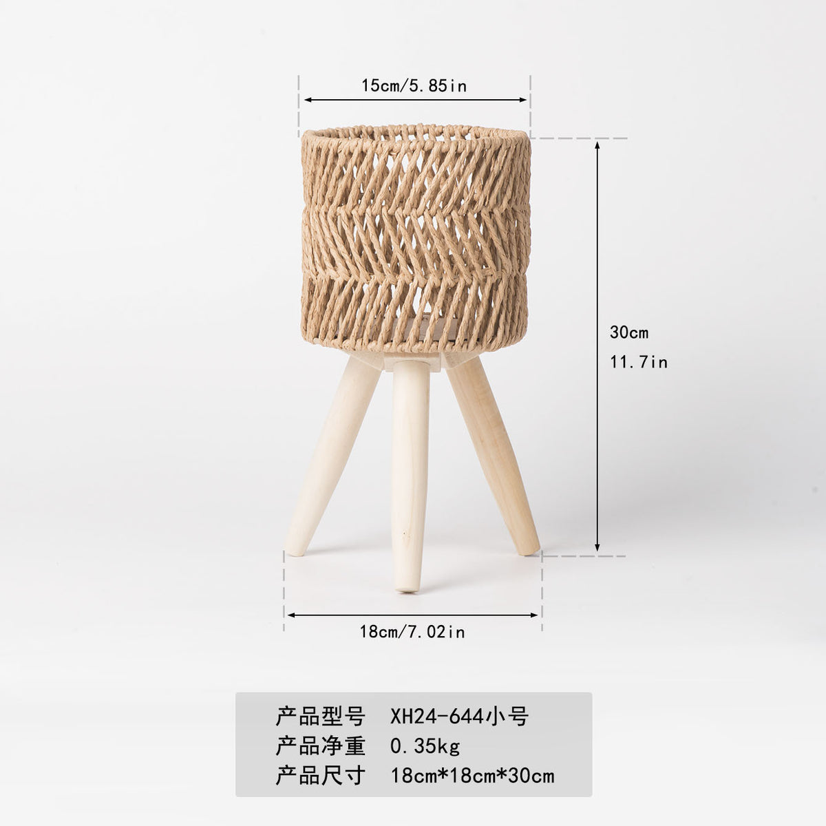 Nordic Style Rattan Flower Pot Indoor Balcony Living Room Plant Green Rose Hand-Woven Wooden High Foot Floor Flower Rack
