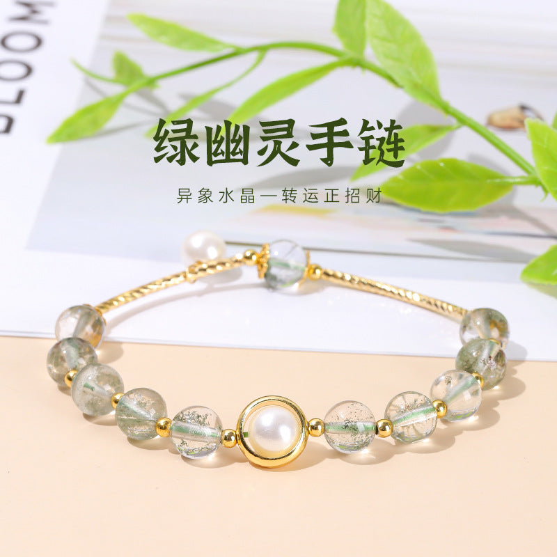 Jingdong Jewelry Natural Crystal Bracelet Jade New Chinese Style Fresh Tassel Bracelet for Girls and Best Friends Agate Bracelet
