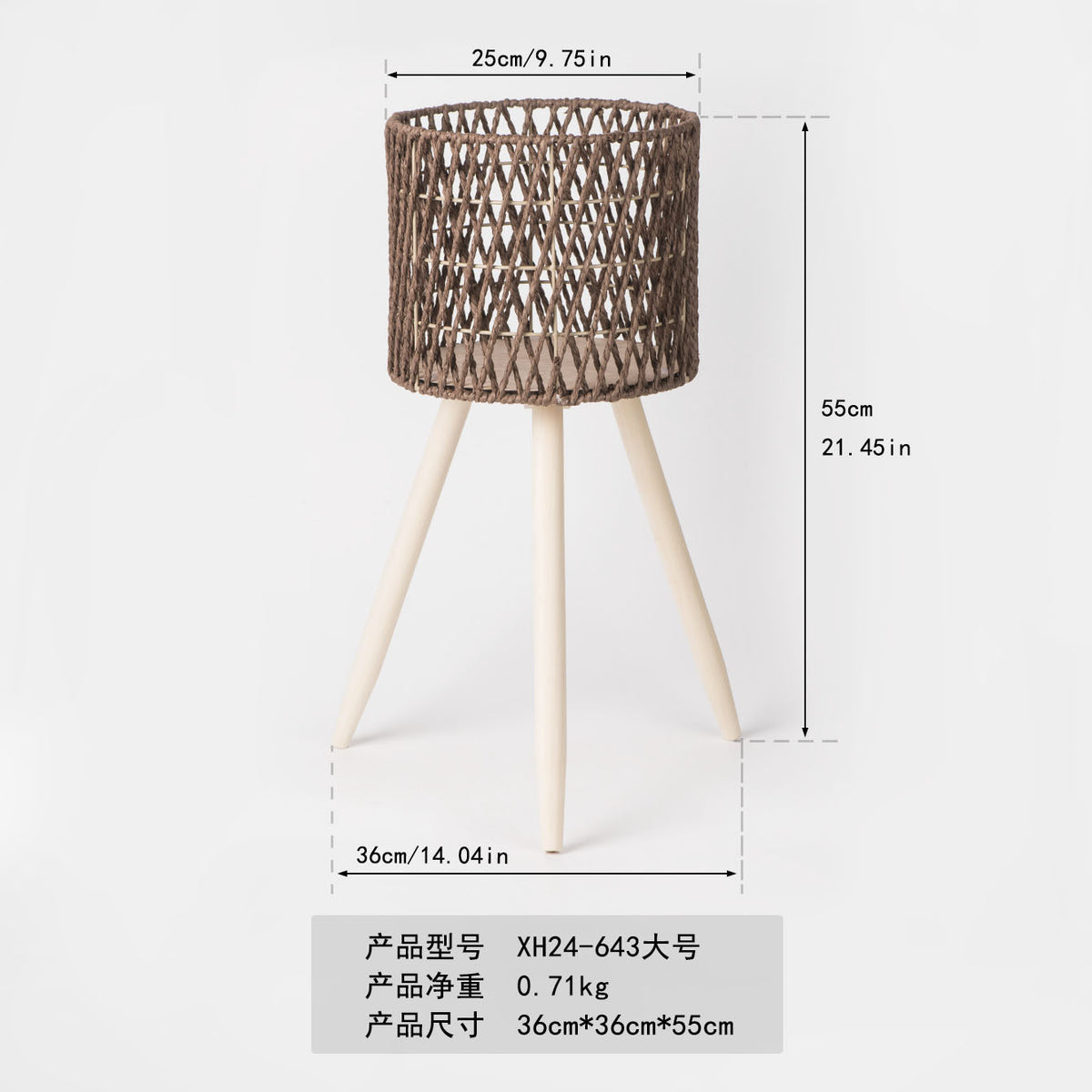 Nordic Style Rattan Flower Pot Indoor Balcony Living Room Plant Green Rose Hand-Woven Wooden High Foot Floor Flower Rack
