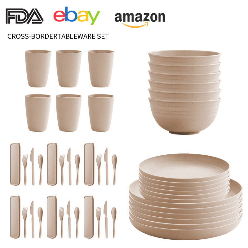Cross-border Amazon Wheat Straw Tableware suit Black Plate Bowl Cup Knife and Fork Spoon Portable Tableware Bowl Plate suit