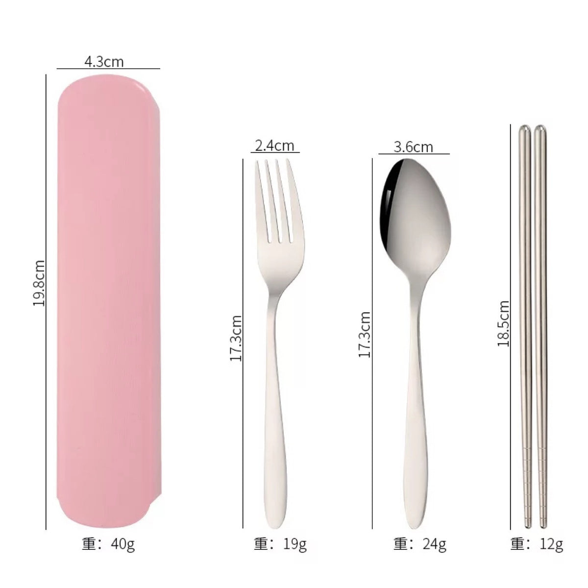 stainless steel chopsticks spoon Fork three-piece tableware affordable student gift outdoor LOGO tableware set Wholesale