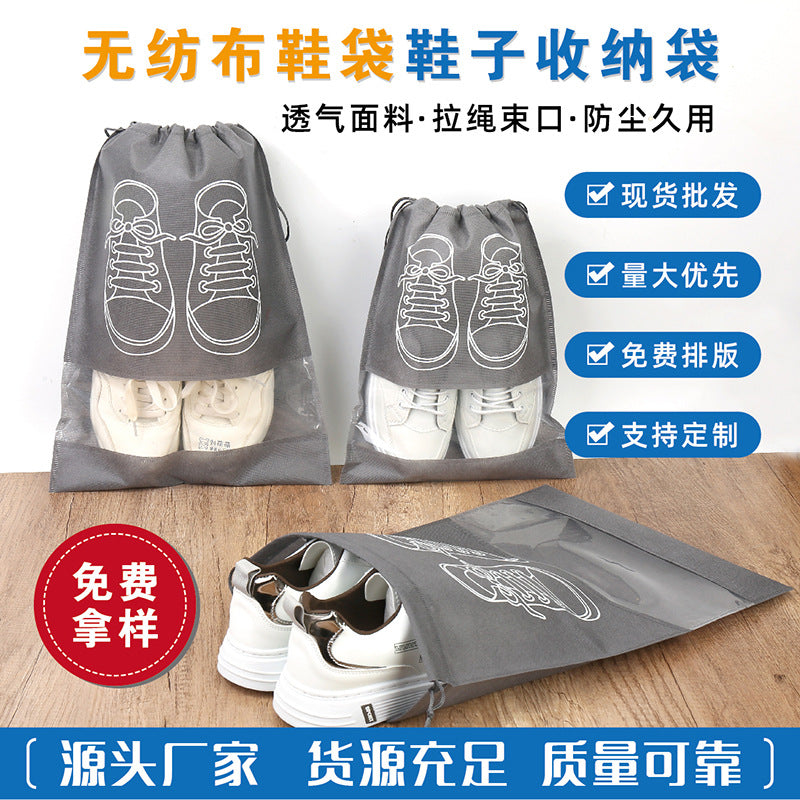 In-Stock Non-Woven Fabric Shoe Storage Bags, Shoe Storage Drawstring Dust-Proof Bags with Zipper