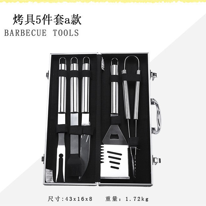 Amazon barbecue tools 26 pieces suit bbq Stainless Steel Grill outdoor supplies barbecue fork oven grill net