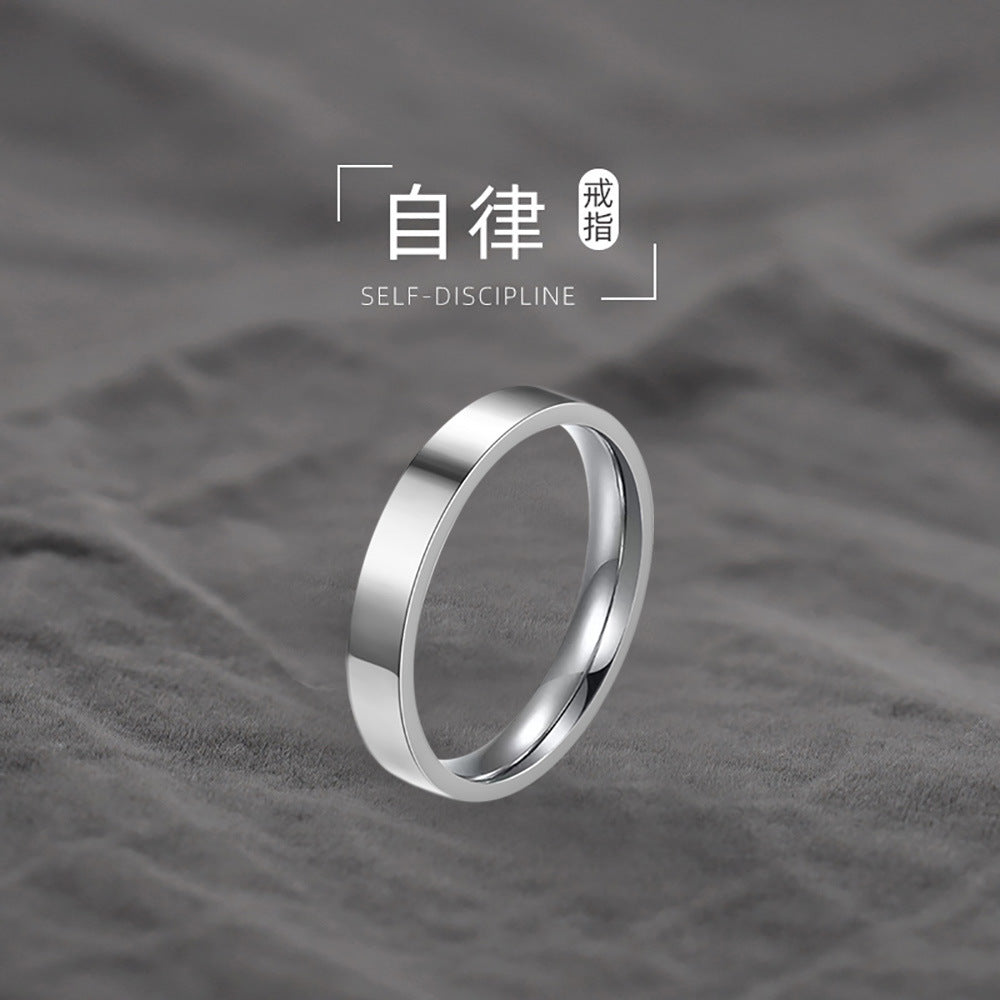 Fashion simple titanium steel smooth ring flat single self-discipline ring stainless steel lovers can't quit color jewelry