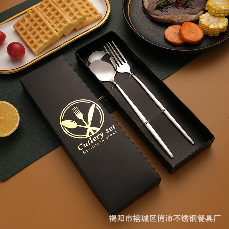 Stainless Steel Tableware Gift Box suit Portuguese Steak Knife and Fork Spoon Chopsticks Two-piece Western Tableware Gift Box