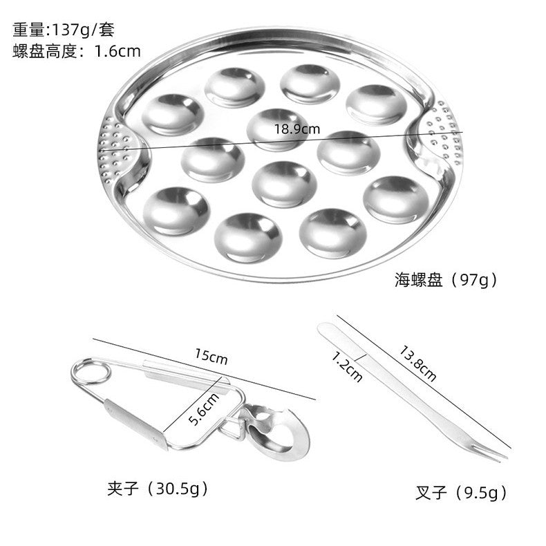 Kitchen Tools Creative Conch Clip Seafood Tools Stainless Steel Conch Plate Three-piece Seafood Snail Plate