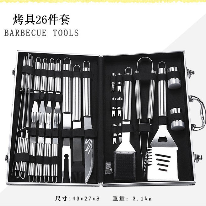 Amazon barbecue tools 26 pieces suit bbq Stainless Steel Grill outdoor supplies barbecue fork oven grill net