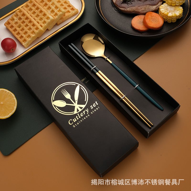 Stainless Steel Tableware Gift Box suit Portuguese Steak Knife and Fork Spoon Chopsticks Two-piece Western Tableware Gift Box