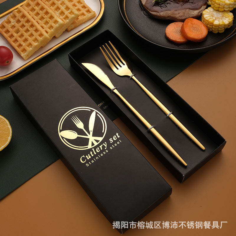 Stainless Steel Tableware Gift Box suit Portuguese Steak Knife and Fork Spoon Chopsticks Two-piece Western Tableware Gift Box