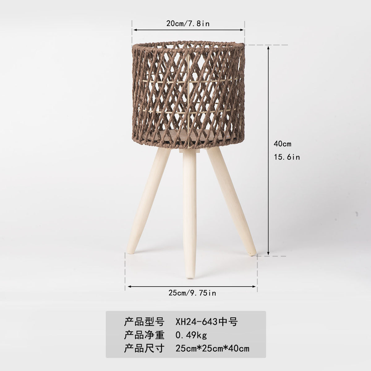 Nordic Style Rattan Flower Pot Indoor Balcony Living Room Plant Green Rose Hand-Woven Wooden High Foot Floor Flower Rack