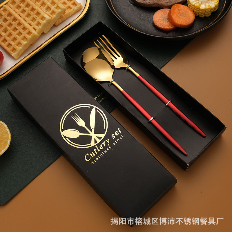 Stainless Steel Tableware Gift Box suit Portuguese Steak Knife and Fork Spoon Chopsticks Two-piece Western Tableware Gift Box