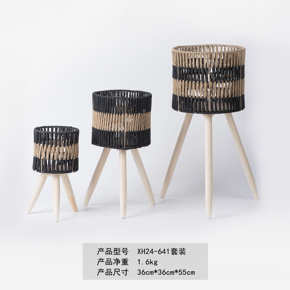 Nordic Style Rattan Flower Pot Indoor Balcony Living Room Plant Green Rose Hand-Woven Wooden High Foot Floor Flower Rack