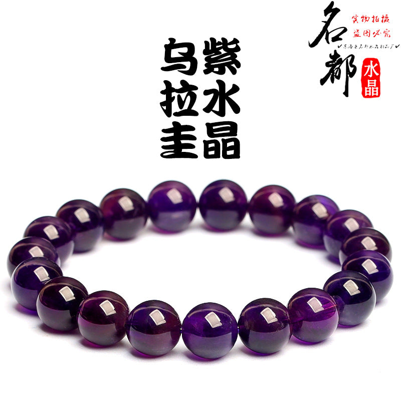 Mingdu Crystal Natural Uruguayan Amethyst Bracelet Deep Purple Amethyst Round Beads Bracelet Loose Beads Wholesale