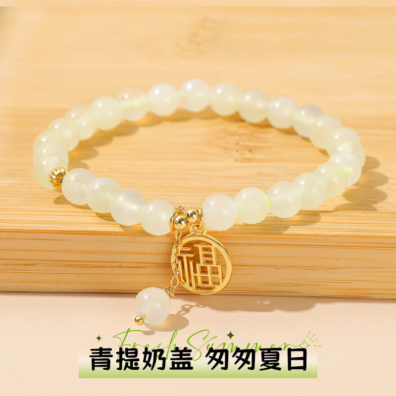 Jingdong Jewelry Natural Crystal Bracelet Jade New Chinese Style Fresh Tassel Bracelet for Girls and Best Friends Agate Bracelet