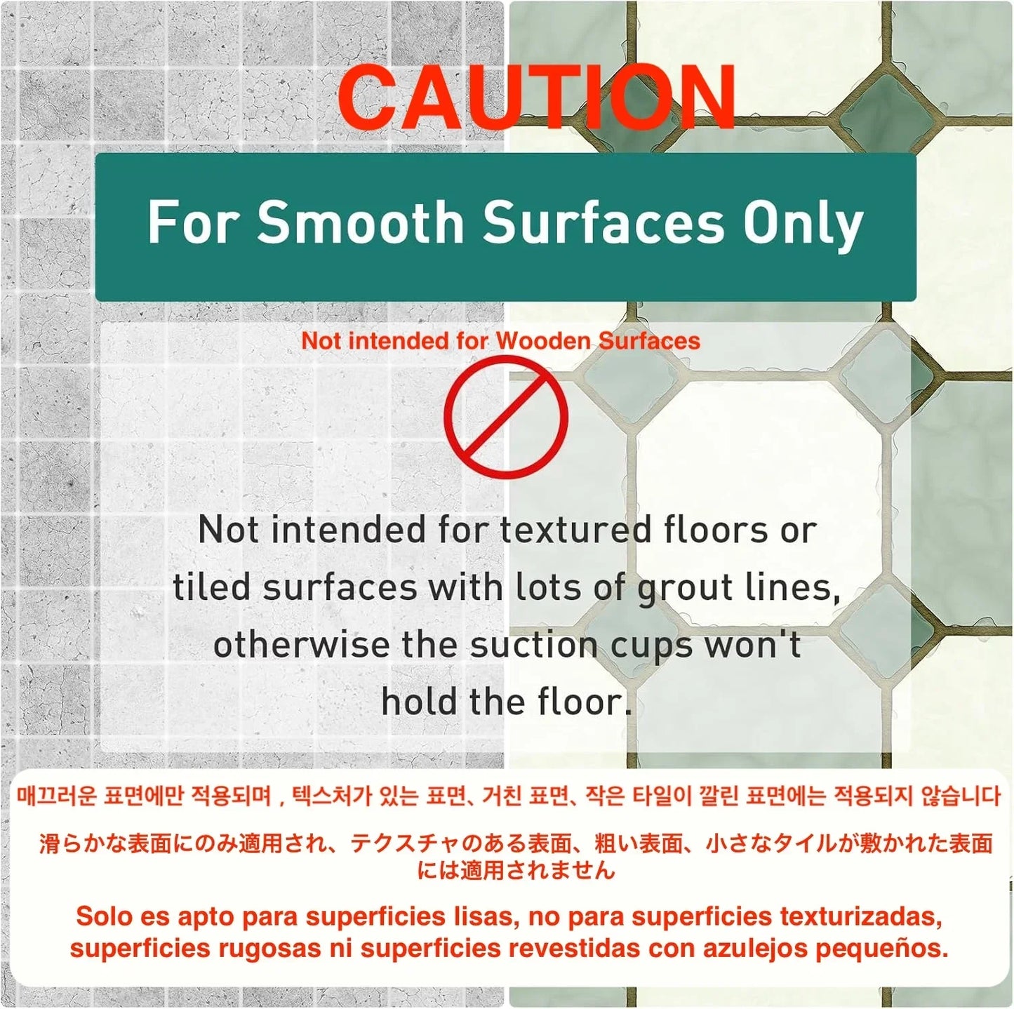 Tejesa 1pc Cartoon Non-slip Bath Mat with Suction Cups 38x69cm Shower Mats for Bathroom Kid's Bathtub Carpet Bath Mat Bathroom Rug