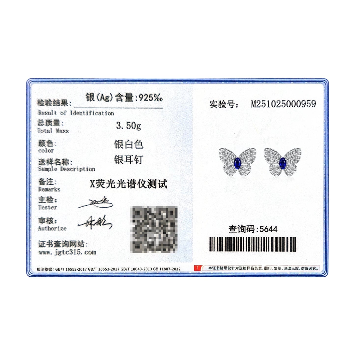 MODIAN Elegant Royal Blue Zirconia Ear Studs 925 Sterling Silver Exquisite Luxury Butterfly Stud Earrings For Women Fine Jewelry