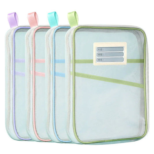 Hemasa L type subject sorting bag mesh yarn file bag thickened subject bag test paper book storage bag