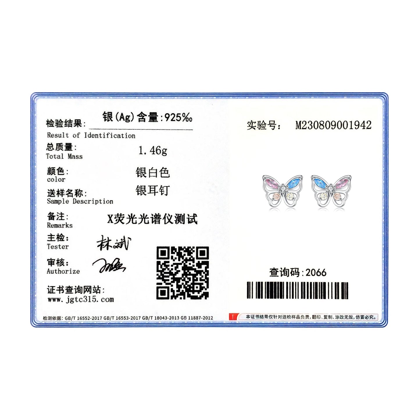 MODIAN 925 Sterling Silver Rainbow Colorful Zirconia Stud Earrings Luxury Hollow Butterfly Fine Jewelry For Women Christmas Gift