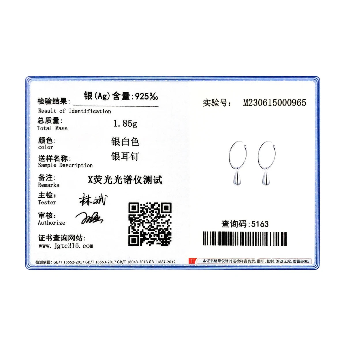MODIAN 925 Sterling Silver Simple Round Fashion Dangle Earrings Smooth Charm Drop Earrings For Women Christmas Gifts Jewelry