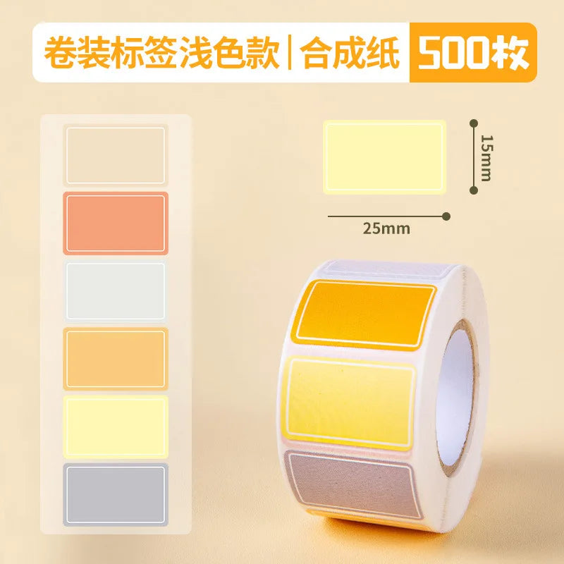 Colorful Label Stickers Waterproof Self-Adhesive Logo Handwritten Name Name Stickers Index Stickers 500 Stickers