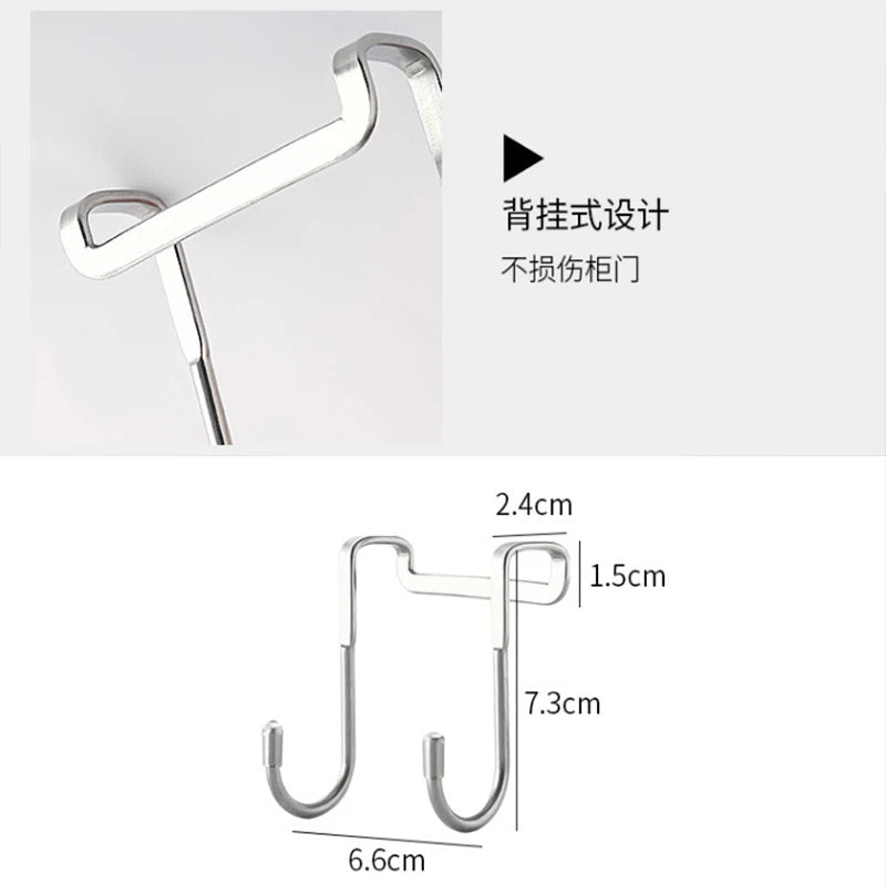 Hemasa 4pcs Stainless Steel Kitchen Bathroom Cabinet Door Coat Towel Rack S-Shape Cabinet Storage Rack Bathrobe Hanger Holder Hooks