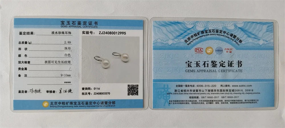 HENGSHENG Freshwater Pearl Earrings Dangle Drop 925 Sterling Silver Earrings 7-8mm Cultured Pearl Fine Jewelry for Women Girls