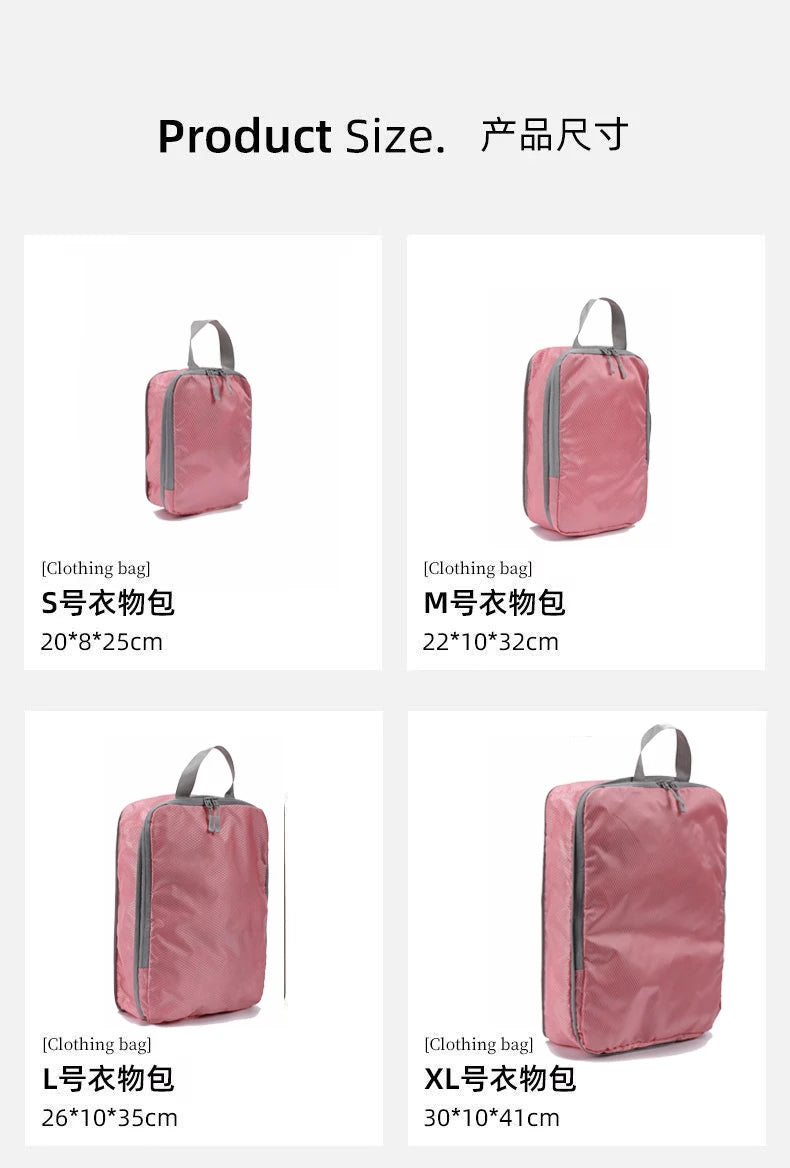 Tejesa Compressible 4-Piece Set Business Travel Storage Bag, Simple and Fashionable Multi-Functional Vertical Waterproof Organizer Bag