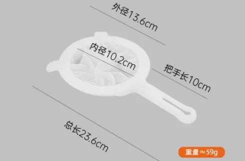 Hemasa 100/200/400 Mesh Kitchen Nut Milk Filter Ultra-fine Mesh Strainer Nylon Mesh Filter Spoon for Soy Milk Coffee Yogurt Strainers