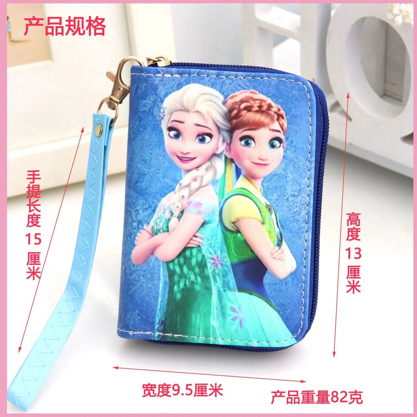 Disney Frozen 2 Women's Wallet Princess Anna Elsa Cartoon Movie Multifunctional Card Holder for Girls Kawaii Print Coin Purse