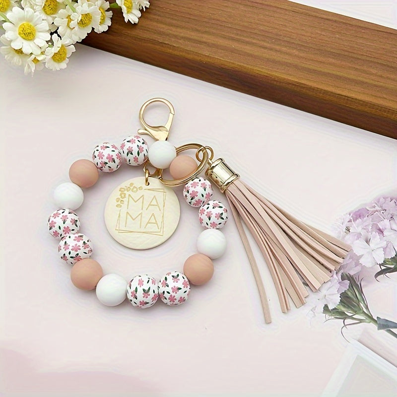 1pc Fresh And Floral Keychain With Printed Wooden Beads, MAMA Wooden Charm, Flower Bead Key Ring, Perfect For Friends And Mothers